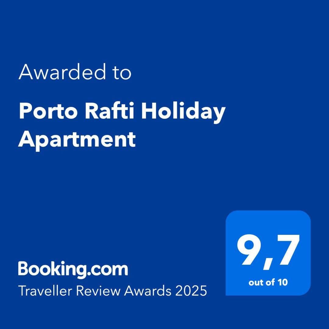 Porto Rafti Holiday Apartment エクステリア 写真